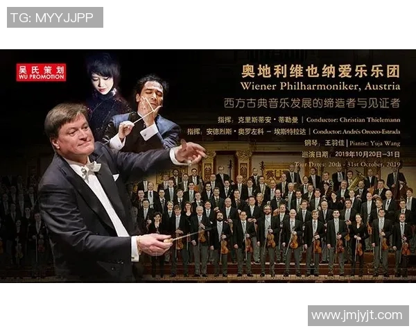 德国与奥地利实时对决精彩回顾与分析