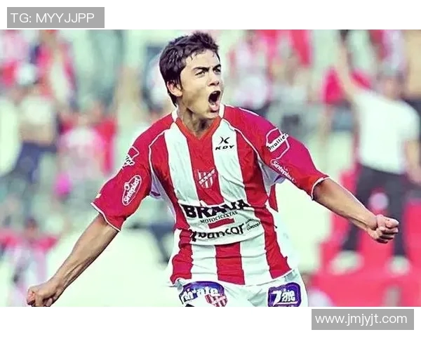 迪巴拉的崛起与挑战：从阿根廷天才到欧洲足球新星的奋斗历程