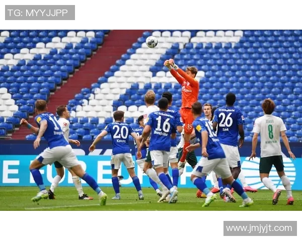 沙尔克04客场惨败，云达不莱梅全面碾压取胜