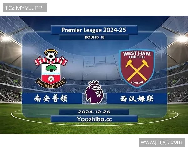 英超积分榜：南安普顿连胜，冲上第七