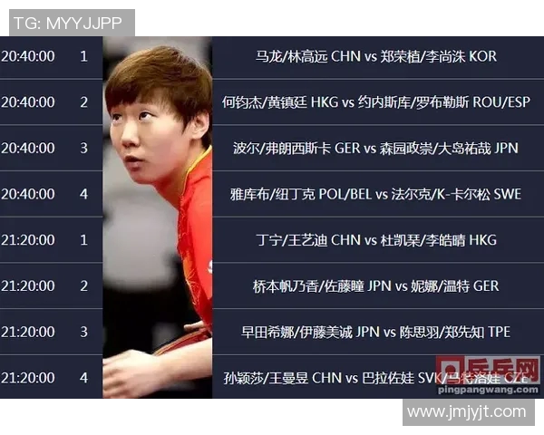 马龙区足球比赛直播观看渠道及平台推荐详解 马龙区足球比赛直播观看渠道及平台推荐详解