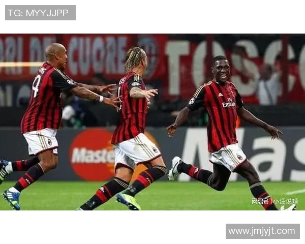 米兰与多特对决首发阵容揭晓双方明星球员一览