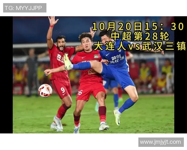 武汉三镇队足球比赛直播精彩瞬间回顾与赛后分析