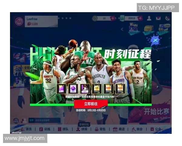 威斯布鲁克MVP之路：从逆境中崛起的篮球传奇与荣耀时刻