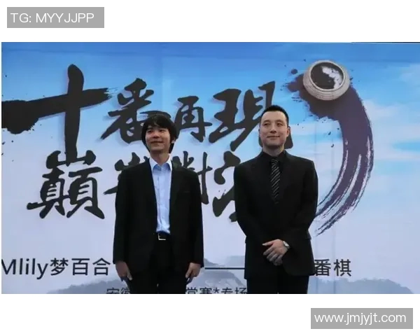 李世石与古力十番棋对决的历史意义与围棋文化传承探讨