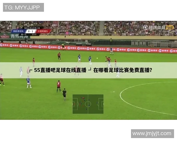 南宁经开区足球比赛直播精彩瞬间回顾与赛程安排详解