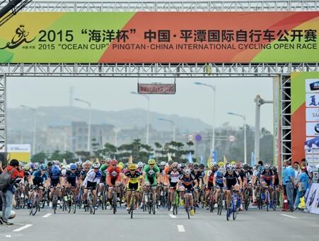 昌江2025年五一职工篮球赛盛大开幕 48支代表队竞逐百场赛事